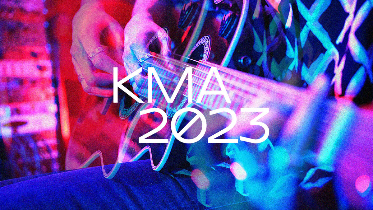 2023 한국대중음악상, 심사위원이 직접 해설해준다