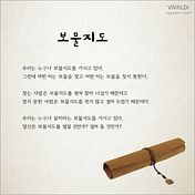 김아빠짱