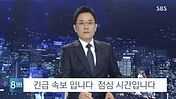 김효율