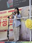 연혜원