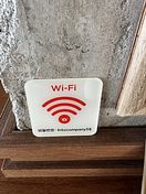 Wi-Fi