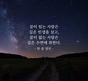 내기훈