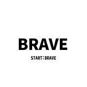 Brave 용기